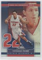 Tayshaun Prince