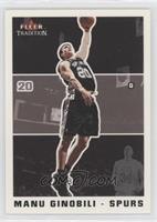 Manu Ginobili [EX to NM]