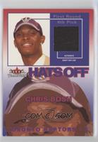 Chris Bosh #/180