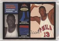 Mickael Pietrus #/150