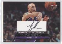 Mike Bibby #/350