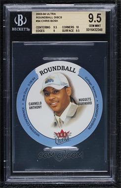 2003-04 Fleer Ultra - Roundball #33 D - Carmelo Anthony [BGS 9.5 GEM MINT]