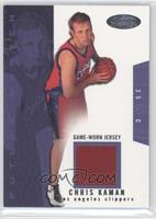 Future Swatch - Chris Kaman #/500