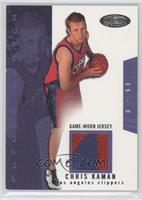 Future Swatch - Chris Kaman #/500