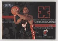 Dwyane Wade #/500