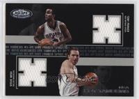 Tony Parker, Steve Nash #/100