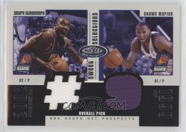 2003-04 Hoops Hot Prospects - Sweet Selections - Jerseys #SS-VC/KG - Vince Carter, Kevin Garnett /375 [EX to NM]