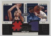 Yao Ming, Allen Iverson #/375