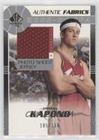 Jason Kapono #/150