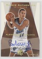 Rookie Authentics - Aleksandar Pavlovic #/100