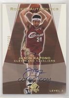 Rookie Authentics - Jason Kapono #/100