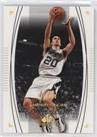 Emanuel Ginobili #/100