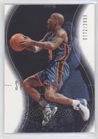 SP Spectaculars - Stephon Marbury #/3,999