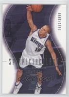 SP Spectaculars - Mike Bibby #/3,999