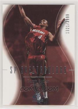 2003-04 SP Authentic - [Base] #125 - SP Spectaculars - Caron Butler /3999