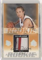 Zoran Planinic #/50