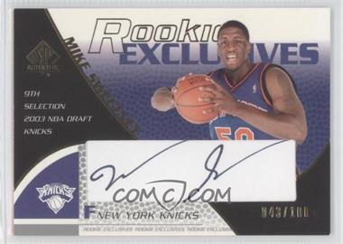 2003-04 SP Authentic - Rookie Exclusives #R43 - Mike Sweetney /100