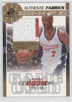 Lamar Odom #/100