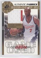 Lamar Odom #/100