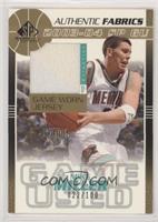 Mike Miller #/100