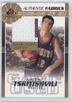 Nikoloz Tskitishvili #/100