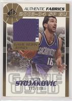 Peja Stojakovic #/100