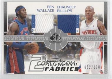 2003-04 SP Game Used - Authentic Fabrics Dual #BW/CB-J - Ben Wallace, Chauncey Billups /100