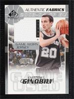 Emanuel Ginobili