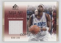 Darius Miles #/100