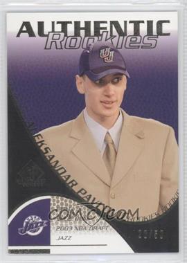 2003-04 SP Game Used - [Base] - Gold #125 - Authentic Rookies - Aleksandar Pavlovic /50