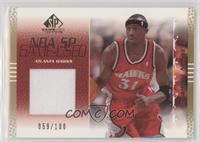 Jason Terry #/100