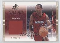 Caron Butler #/100