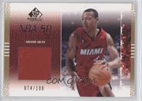 Caron Butler #/100