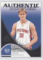 Authentic Rookies - Darko Milicic #/999