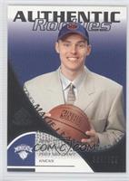 Authentic Rookies - Maciej Lampe #/999