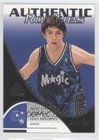 Authentic Rookies - Zaza Pachulia #/999