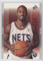 Alonzo Mourning