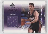 John Stockton