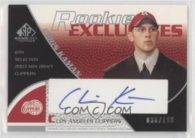 2003-04 SP Game Used - Rookie Exclusive Signatures #RE5 - Chris Kaman /100
