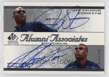 2003-04 SP Signature Edition - Alumni Associates Dual #AA-SJ - Jerry Stackhouse, Antawn Jamison /100
