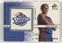 Darko Milicic [Good to VG‑EX] #/499