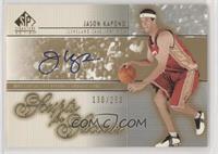 Jason Kapono #/250