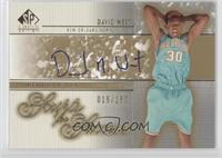 David West #/250