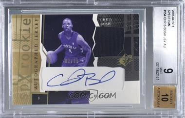 2003-04 SPx - [Base] - Spectrum #154 - SPx Auto Rookie Jerseys - Chris Bosh /25 [BGS 9 MINT]