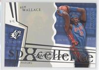 Spxcellence - Ben Wallace #/3,999