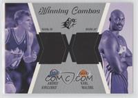 Andrei Kirilenko, Karl Malone