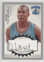 David West #/150