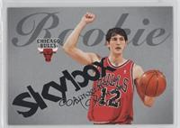 Kirk Hinrich #/150