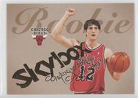 Kirk Hinrich #/1,500