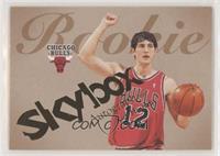 Kirk Hinrich #/1,500